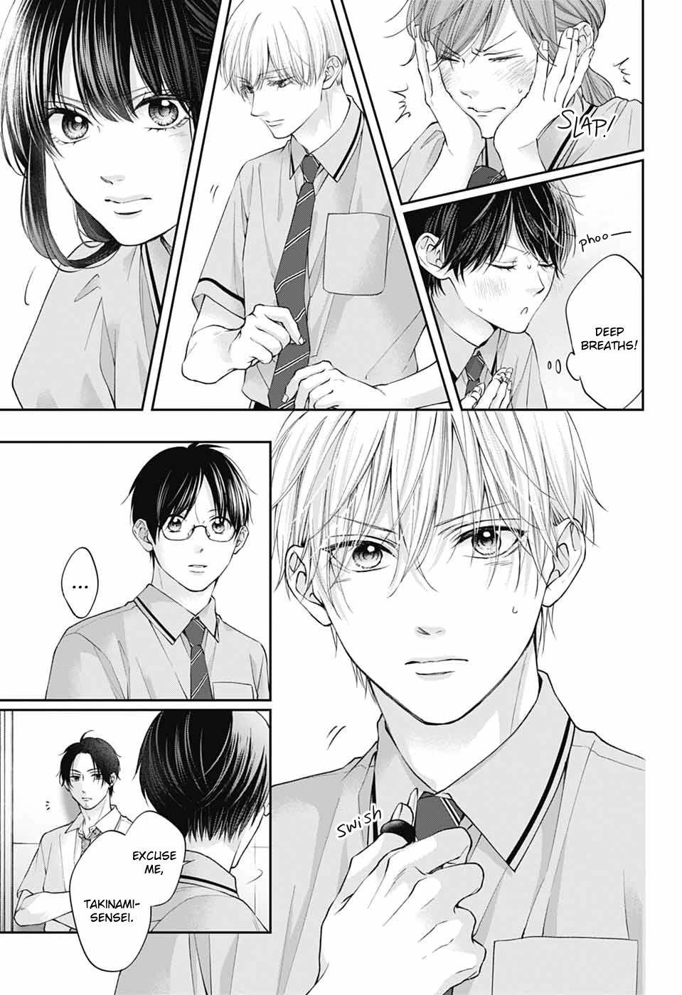 Kono Oto Tomare!, Chapter 137 image 13